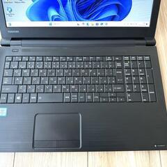 059-7☆Office2019+SSD搭載！快速即戦力PC！dynabook B55/D Corei5-6200U