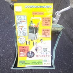 未使用 象印ベビー ライトミニ グランデW  シルバーカーの画像