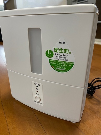 山善スチーム式加湿器