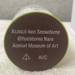 奈良美智　あおもり犬　スノードームの画像