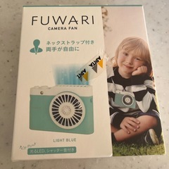 新品　充電式カメラ型ハンディファン