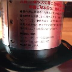 コールマン ホワイトガソリンランタン【ヴィンテージ】の画像