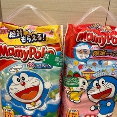 マミーポコパンツ(L)
