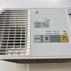 パナソニック加熱気化式加湿機 asFE-KLD05・Panasonic FE-KLD05の画像