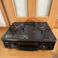 取引中ガスコンロ