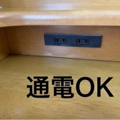 【今週中】学習机　事務机　作業デスク　カギあり　コンセントありの画像