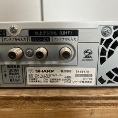 ブルーレイディスクレコーダー　AQUOSの画像