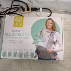 1208-107 リルベビー抱っこ紐 オールシーズンズ