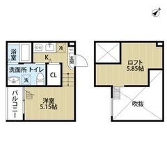 ✨初期費用7万円✨ ガンマ大野木　205（2階） - 名古屋市