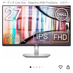 pcモニター　の画像