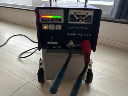 ネオライト140 Ⅱ マイト工業