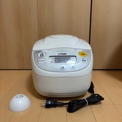 受け渡し予定者決定