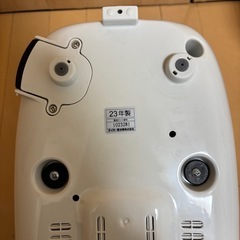 受け渡し予定者決定の画像