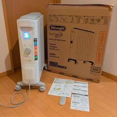 デロンギ　オイルヒーター　リモコン付　RHJ75V0915-GY...