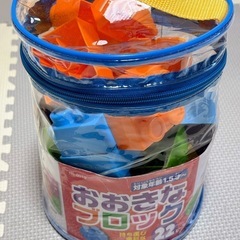おおきなブロック