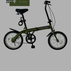 折りたたみ自転車