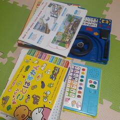 音がなる絵本 状態悪しの画像