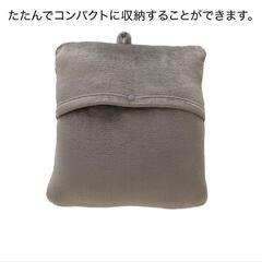 ニトリ　Nウォーム　着る毛布の画像