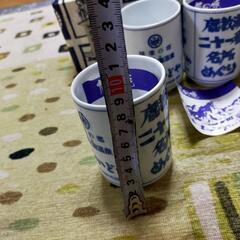 哲山有田焼き湯呑み　ブルー　陶器　和柄8個セットの画像