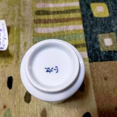 哲山有田焼き湯呑み　ブルー　陶器　和柄8個セットの画像