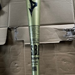 軟式少年用　傷、汚れありの画像