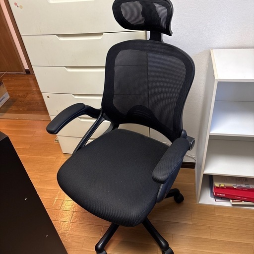 デスクチェア