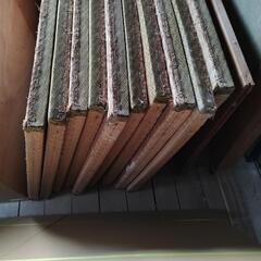 【0円】古い畳です。引き取り希望の画像