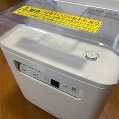 空気清浄機能付加湿器