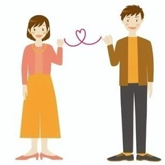 婚活仲間募集中