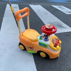 アンパン よくばりビジーカー 押し車の画像