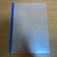 ブックファイル他　２点セットの画像