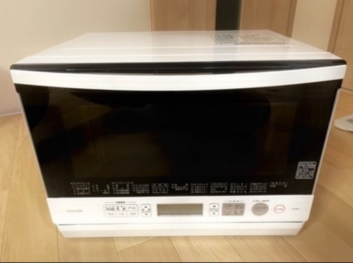 TOSHIBA  オーブンレンジ　3500円