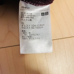 ユニクロ　スウェット上下 XLの画像
