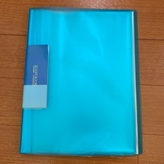 ブックファイル　ブルー①