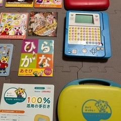 こどもちゃれんじ　すてっぷ　ほっぷも少しの画像