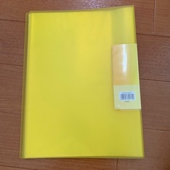 ブックファイル　イエローの画像