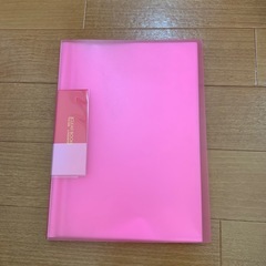 ブックファイル　ピンク