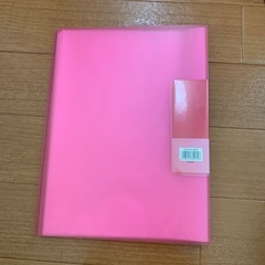 ブックファイル　ピンクの画像