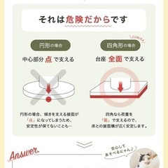 【キャットタワー 突っ張り型 木製 SUMIKA　ハイエンドモデル 】 つっぱり  おしゃれ コットン ネコタワーの画像