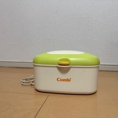 おしりふきウォーマー