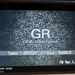 【ほぼ未使用】RICOH GRⅢx urban editionの画像