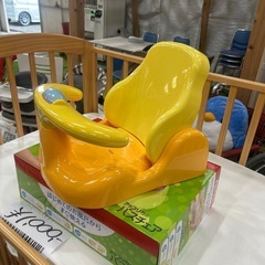 バスチェア　　アップリカ
