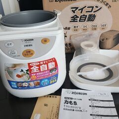 価格交渉OK マイコン全自動　もちつき機　力もち　BS-ED10-WA
