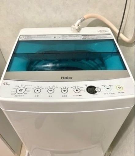 ハイアール　洗濯機500円＋カバー500円