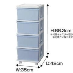 【至急！】★カラーチェスト★ハンガーラック付きの画像