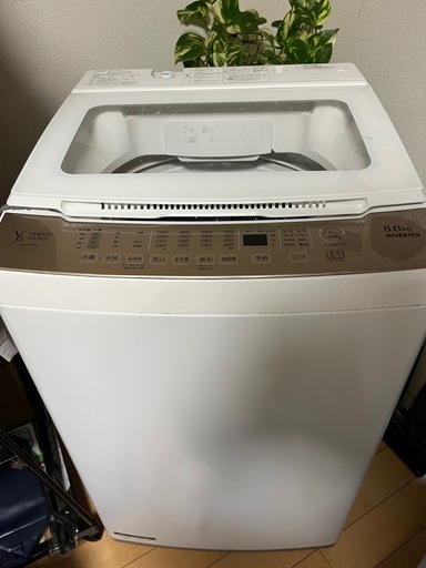 \u003c最終価格\u003e2020年式洗濯機