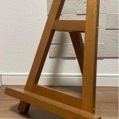 イーゼル