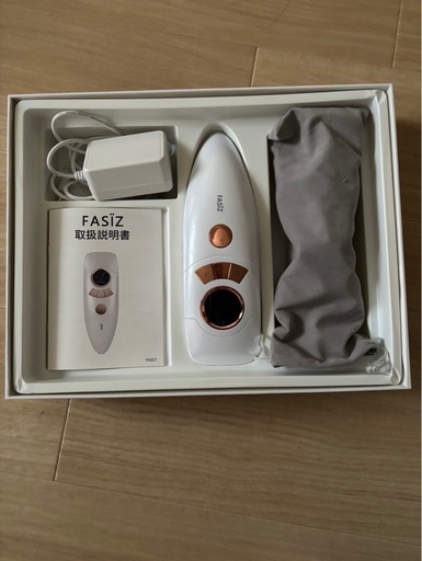 光脱毛器