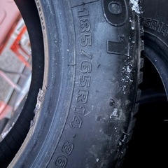 14インチスパイクタイヤ185/65r14の画像