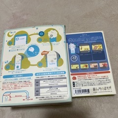 お空の絵本　プロジェクター　お話ディスク付きの画像